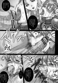 (C77) [Modae Tei x Abalone Soft (Modaetei Anetarou, Modaetei Imojirou)] Dorei Suit to Jutai Gang (Rebuild of Evangelion​)