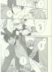 (SPARK8) [CASHLAIM (Haru)] Dochira Demo. (Free!)