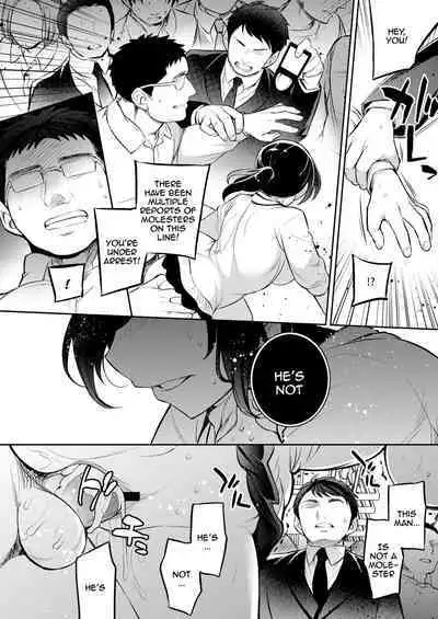 [Crazy9 (Ichitaka)] C9-46 Sayuri 6 Shinyuu ni Kareshi o NTR-renagara Shoujo wa Otoko ni Okasareru | C9-46 Sayuri 6 While She's NTR'ing Her Boyfriend He's Busy Fucking Her Best Friend [English] {Doujins.com} [Digital]
