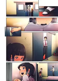 [Shihachirou (Shihachiro)] Daisuki na Sensei no Mae de Dildo o Otoshita Kinpatsu Kasshoku Gal no Hanashi.