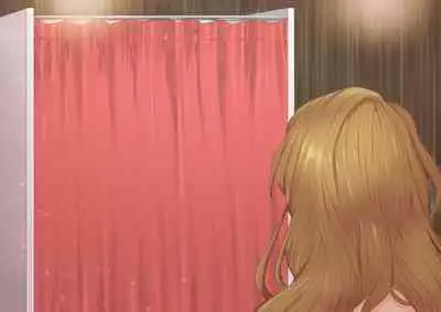 [Cream PunCH] Celeb Hitozuma Kurokawa Sachi no Noukou Oil Massage Hatsu Taiken ~Oboreru Kairaku Hitozuma ni Kyousei Nakadashi SEX~