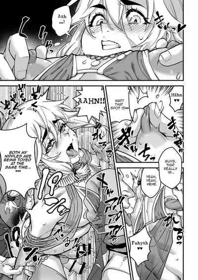 [Tamago no Kara (Shiroo)] Yoru wa Midara na Betsu no Kao [English]