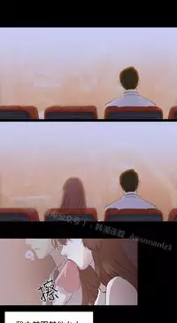 [曹栗] 赞助者 [中国翻訳]