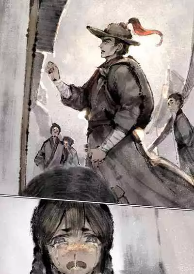 金瓶梅 1-21+番外