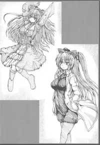 (C94) [Shinchara (YO-JIN)] Dobunezumi ga Miru Yume (Nora Cat)