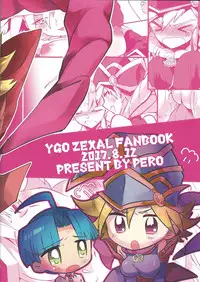 (C92) [Pero (Daga Shikashi)] Motto chanto mite yo ne! (Yu-Gi-oh! Zexal)