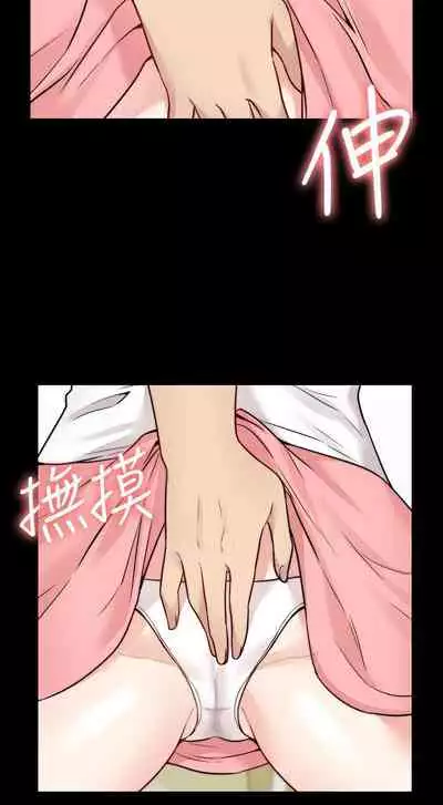 大嫂,哥哥的女人 1-34