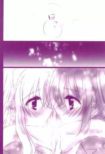 (C94) [Ameiro (Nanashiki)] Love Parade -NanoFei nano Sairoku-shuu 4- (Mahou Shoujo Lyrical Nanoha)