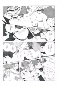 (Sennen Battle Phase 19) [disease (Funna)] Dokki Donki Syea Hapi Dedede Desutorakusyon (Yu-Gi-Oh! Zexal)