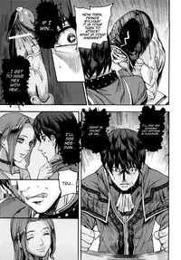 [Tokihara Masato] Cerberum no Hitsugi Haitoku no Hanmegami - The Coffin of Cerebrum Immoral Demivenus [English] [QBtranslations]