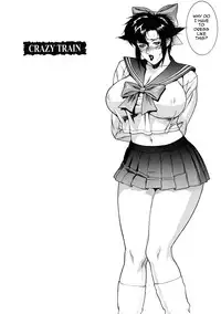 [Motchie Kingdom (Mocchii Oukoku)] DV [English] [tadanohito]