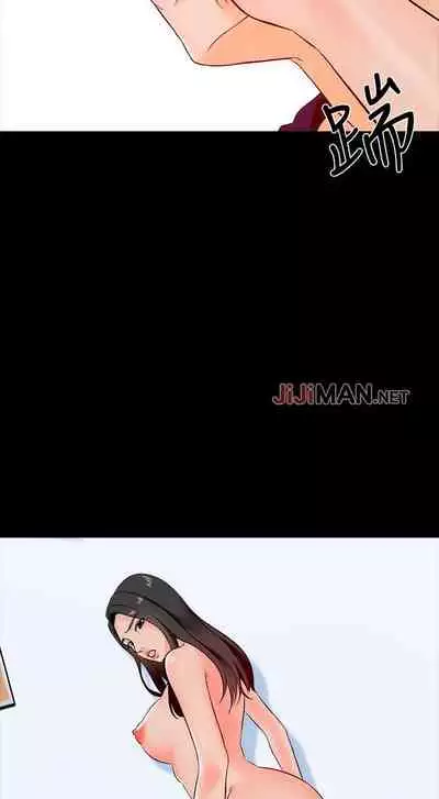 【周一连载】家教老师(作者: CreamMedia) 第1~42话