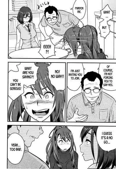 [Tatsunami Youtoku] Dankon Sousai -Hitozuma Kyoushi ga Netorareru made no Kiroku- Ch. 1-3 [English] [desudesu]