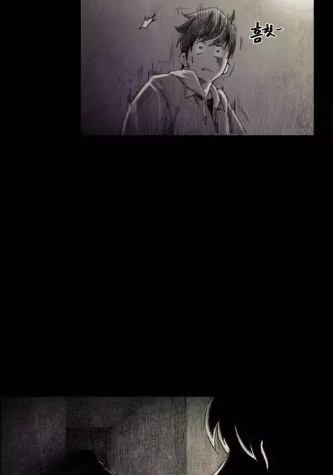 House of Dolls Ch.0-9