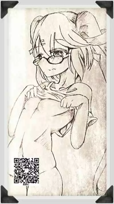 Konna ni Eroi Kami-sama o Shojo no Mama Houchishite Dungeon ni Itta no ga Machigaidatta no Darou ka