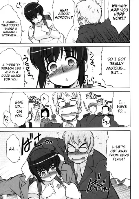 Aoi-chan Attack! Ch.2-6, 9