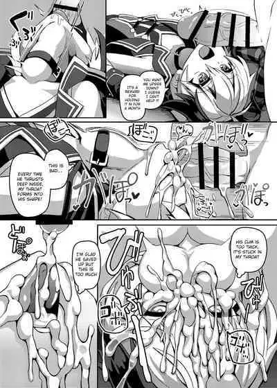 Talk Character Okuchi Only Book