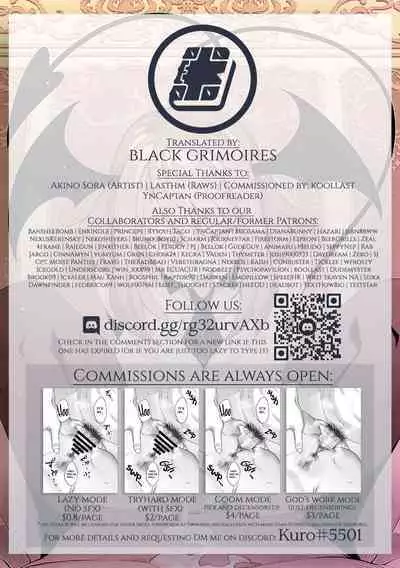 Isekai Kita node Sukebe Skill de Zenryoku Ouka Shiyou to Omou 4Shame | I Came to Another World, So I Think I'm Gonna Enjoy My Sex Skills to the Fullest! 4th Shot