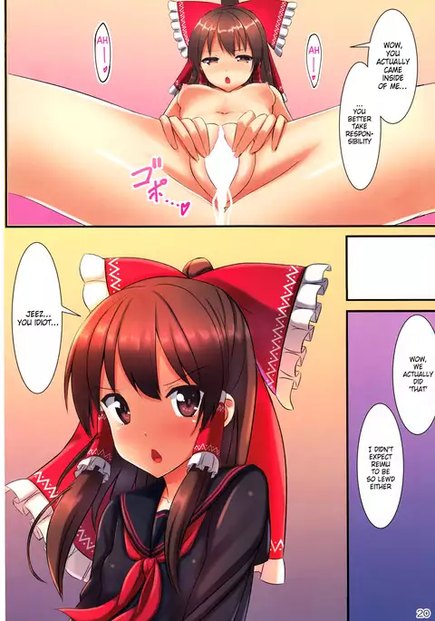 JK Reimu to Kyoushitsu H ~Moshi Hakurei Reimu ga, Tsundere de Hinnyuu na Osananajimi Dattara