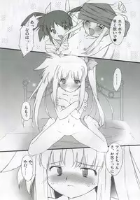 (C69) [OHTADO (Oota Takeshi)] Love Love Linker Core (Mahou Shoujo Lyrical Nanoha)