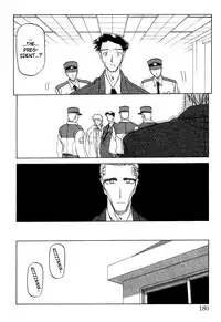 [Sanbun Kyoden] Suna no Kusari Vol. 2 + Alt. Ending (Complete) [English][Faytear]