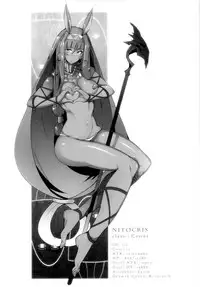 (C93) [L.G.C. (Rib:y(uhki))] Giji Renjouteki Kaiyu Ryouhou | Pseudo Romantic Pleasure Therapy (Fate/Grand Order) [English] [Saint Quartz Scans]