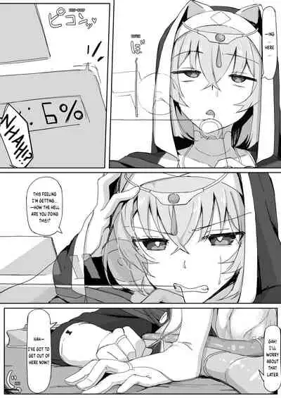 Teikyuu Zako Inma no Shokushu ga Fukai nanode Kankaku Shadan Mahou o Tenkai Shimashita wa!! | This Lowly Incubus Trap's Tentacles Felt Gross So I Cast Sensory Deprivation Magic On Myself!!