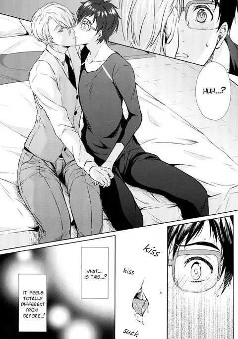 Ai o Tabanete Tsutaetai | I want to convey my love for you