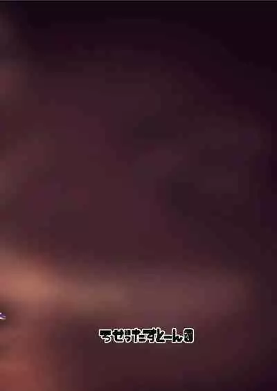 [Rosetta Stone (Teterun)] Victoria wa Jingai Level no Futanari Ojou-sama 2 [Digital] (English)(Harasho Project)