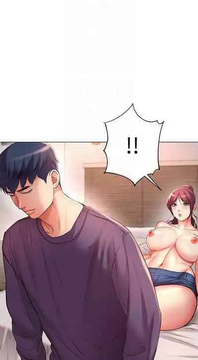 【周三连载】超市的漂亮姐姐(作者:北鼻&逃兵) 第1~56话