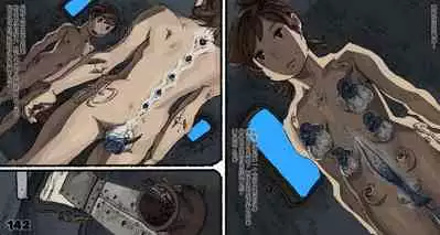 Mushi Mezuru Himegimi 5