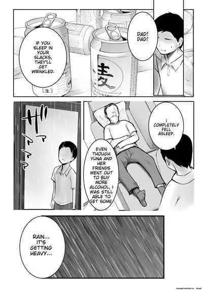 Boku ga Saki ni Suki datta Gibo ga Yarichin no Charao-tachi ni Tanetsuke Sareru Natsu 3