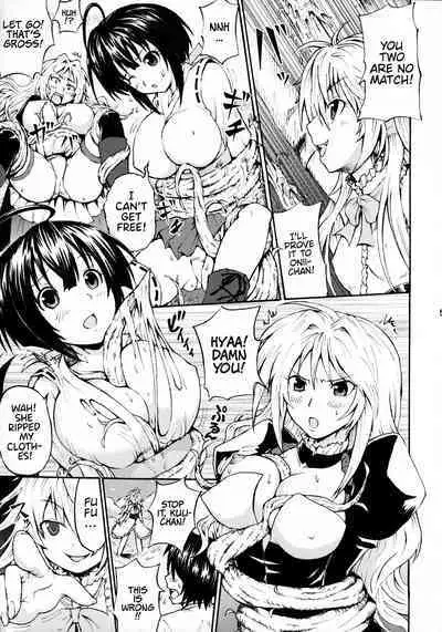 (C74) [Kubotaya (Kubota Chihiro)] Sekireki Kuu-chan no Gyakushuu | Sekirki Kuu-Chan's Counter-Attack (Sekirei) [English] [EHCOVE]