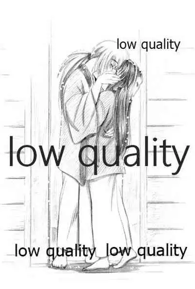 (Mimiket 6) [Yamaguchirou (Yamaguchi Shinji)] Ore-tachi no Shiawase Soushuuhen (Rurouni Kenshin)