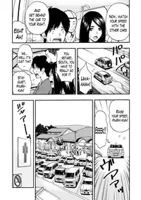 [Azuma Taira] Onee-san no Junai Karute Ch. 1-6 [English] [Lazarus H] [Digital]