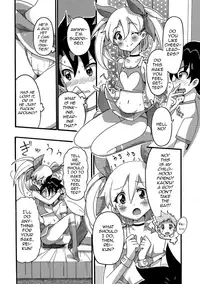 [Omita☆] Kaoru de GO! (Gekkan Web Otoko no Ko-llection! S Vol. 29) [English] [mysterymeat3] [Digital]