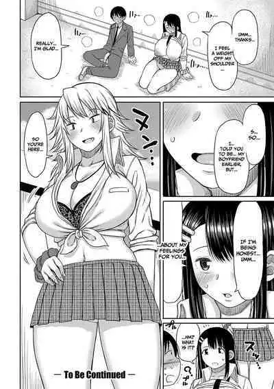 Kotoshi kara Kyougaku no Gakkou ni Nyuugaku shitara Otoko ga Boku dake datta | When I Entered a Coeducational School This Year, I Was the Only Boy