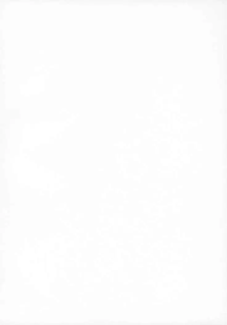 NTR ni Saku Doku no Hana