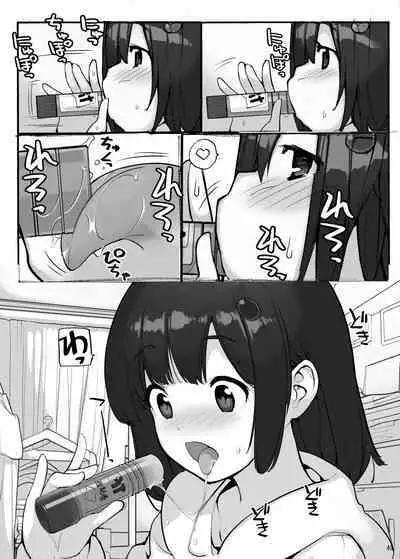 Sei ni Utokatta Watashi wa Class no Danshi to ○○○ Shite Shimaimashita 3