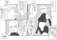 洗脳教育室~総集編Vol.01~