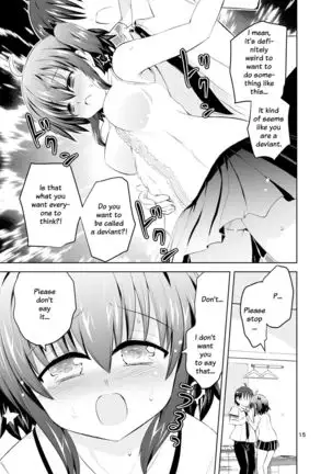 Mika ni Harassment - An Unperverted World: Continuation