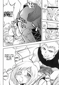 (C70) [Studio Wallaby (Nagisa Minami)] Ash no Ai | Ashe's Love (Final Fantasy XII) [English] [CGRascal]