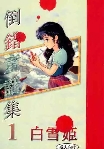 纯路人粉,不是洗ig 就是想画点东西搞hz心态