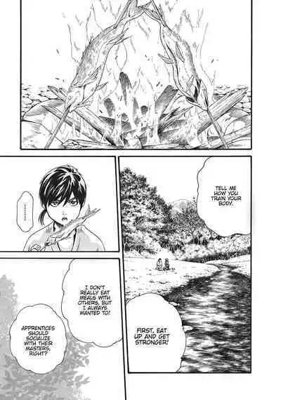 Arakusa Ninpouchou | Ero Ninja Scrolls Ch.1-30