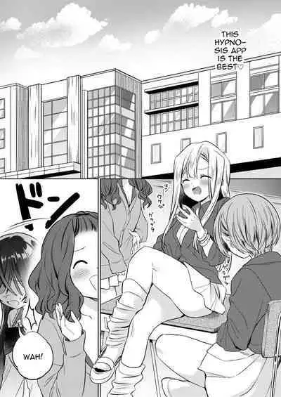 [Gutsutoma (Tachi)] Minna de Ecchi na Yurikatsu Appli ~Ee!? Kono Naka ni Kakattenai Musume ga Iru!?~ | A Sexy Yuri Hypnosis App [English] [IXIA WORKS] [Digital]