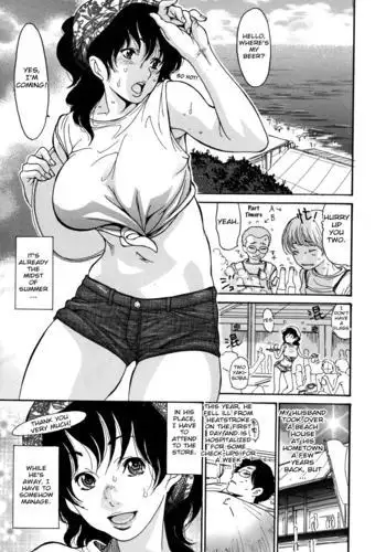 ハーレム王の異世界プレス漫遊記 ~最強無双のおじさんはあらゆる種族を嫁にする~ 1