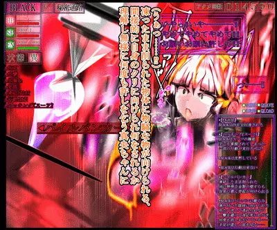 hīrō kuro neko vs kankaku kyōyū OB ‼ kage kaku enkaku chōkyō de yuki ma kuri ‼～ seigi no mikata no rīdā kara kuri chi 〇 po onaho ni ochiru shunkan ～