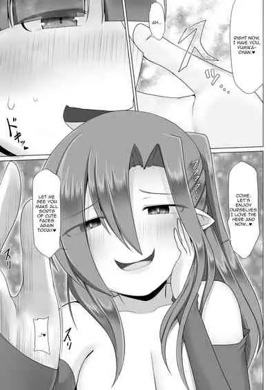 [Fukakutei Kuukan (aruva)] Lolicon Les Succubus wa Midara na Slow Life o Mankitsu Suru | The Leisurely Lewd Life of a Lesbian Lolicon Succubus [English] [Toks]
