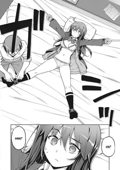 Hanashi ga Chigau | I Didn't Sign Up For This!