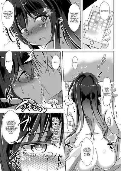 [Kukado Rio] [Soushuuhen] Netorareru Onna-tachi Ch. 1 | Stolen Girls Collection Ch.1 [English] [WataTL] [Digital]
